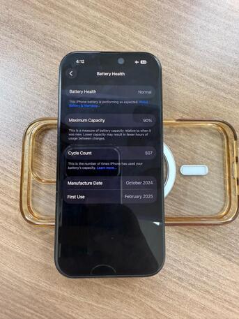 Madinah, Mobile Phones, SAR 3300,  IPhone 16 Pro - 256 GB Titanium Black