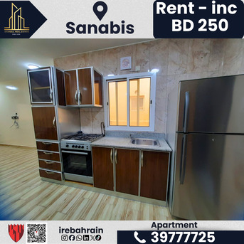 Burhama, Apartments, Flats, Houses & Villas, BHD 250/month,  Furnished,  1 BR,  Fully Furnished 1BHK For Rent &ndash; Burhama, Sanabis