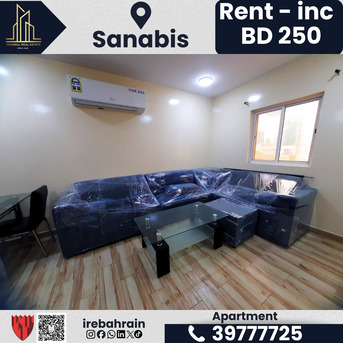 Burhama, Apartments, Flats, Houses & Villas, BHD 250/month,  Furnished,  1 BR,  Fully Furnished 1BHK For Rent &ndash; Burhama, Sanabis