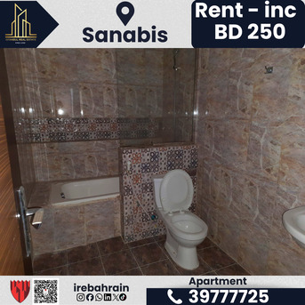 Burhama, Apartments, Flats, Houses & Villas, BHD 250/month,  Furnished,  1 BR,  Fully Furnished 1BHK For Rent &ndash; Burhama, Sanabis