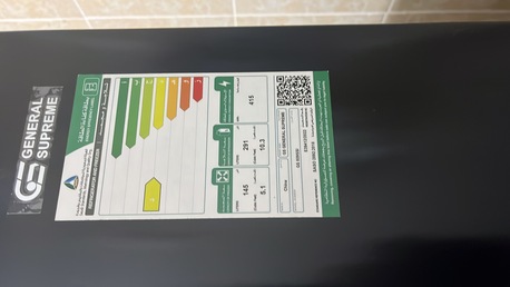 Al Rehab, Electronics, SAR 1400,  Refrigerator Side By Side