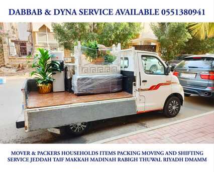 Jeddah, Household, Packer & Movers House Office And Villa