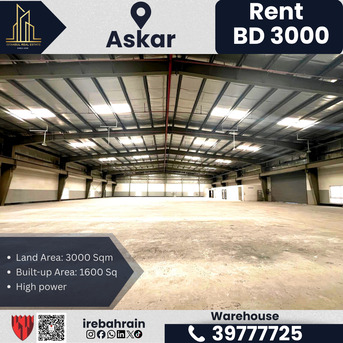 Asker, Warehouses, BHD 3000,  1600 Sq. Meter,  Warehouse / Store For Rent &ndash; Askar (Near ALBA)