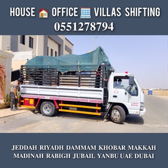 Jeddah, Household, Dabbab & Dyna Service Available For House Office And Villa
