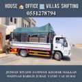 Dabbab & Dyna Service Available For House Office And Villa's Fniture Shifting Jeddah To