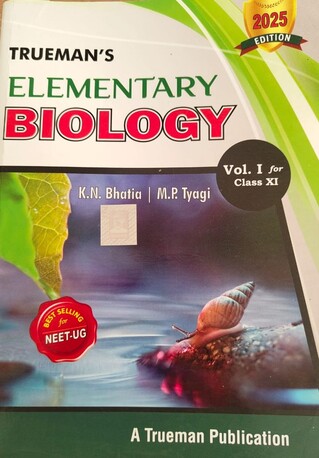 Abha, Books, SAR 550,  11th Grade CBSE Guides.