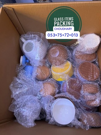 Riyadh, Labor/Moving, *41CHOUDHARY EXPATS MOVERS PACKERS WITH🔶GUARANTEED PEST CONTROL SOLUTION=(0537572013)