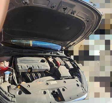 Al Hamra, Vehicles, Cars & Trucks , SAR 45000,  Geely Emgrand,  2024,  Automatic,  1779 KM,    Full Option 1.5L Engine (1500cc)  Only