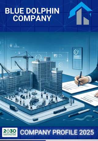 Jeddah, Air Conditioning, HVAC & MEP Work