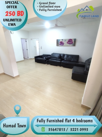 Hamad Town, Apartments, Flats, Houses & Villas, BHD 250/year,  4 BR,  Big Flat For Rent In Hamad Town 4 Bedrooms Fully Furnished 250 Including Ewa Unlimited