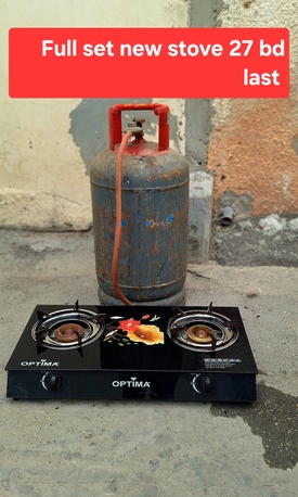 Manama, Household Items, BHD 27,  Clynder Regulator New Stove 27 Bd Msg 3670 8372 Wts Ap No Call