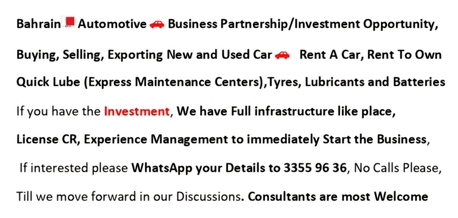 Dammam, Business Partners, Bahrain 🇧🇭 Automotive Business Investment Opportunity