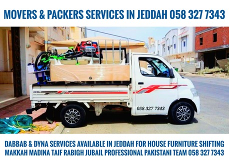 Jeddah, Relocation, MOVING AND PACKING COMPANY PROFESSIONAL LABOUR🌱 CARPENTER HOUSE MOVING...