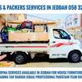 MOVING AND PACKING COMPANY PROFESSIONAL LABOUR🌱 CARPENTER HOUSE MOVING......