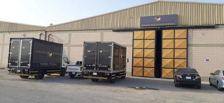 Riyadh, Logistics, Warehouses And Logistics Company In Saudi Arabia