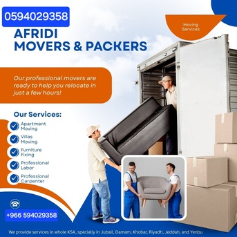 Jeddah, Labor/Moving, MOVERS PACKERS☆HOUSE SHIFTING☆PROFESSIONAL LABOR TEAM☆REASONABLE PRICE☆ 0568162248