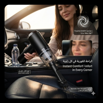 Salmiya, Electronics, KWD 12,  URGENT SALE! 9000PA Ultra Suction Handheld Car Vacuum Cleaner - FREE Deliver