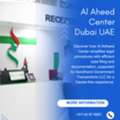 Al Adheed Center Dubai - Goodhand Government Transactions LLC