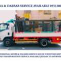 Professional Mover & Packers Home Furniture Shifting Jeddah Makkah Madinah 0551380941