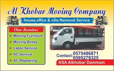 Thuqbah, Creative, House Office Villa Compound Shifting And Transpotation Service 0595279325