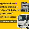 @52Pakistani Mover & Packers House 0ffice Shifting Professional Teams059-0660-745