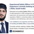 Safety Officer