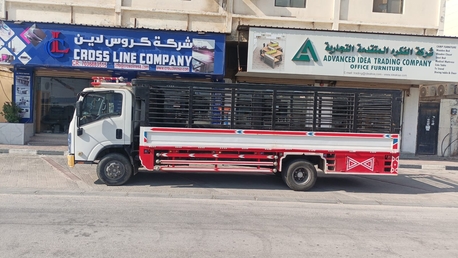 Jubail, Household, House Shifting Remove And Fixing.