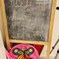 SAR 60,  Black N White Board