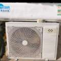 SAR 1100,  3 Split Ac 1.5 Tone
