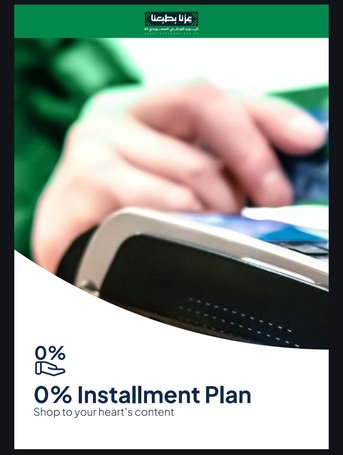 Riyadh, Vehicle Lease Transfer, FREE CREDIT CARDS AND PERSONAL LOAN SOLUTIONS