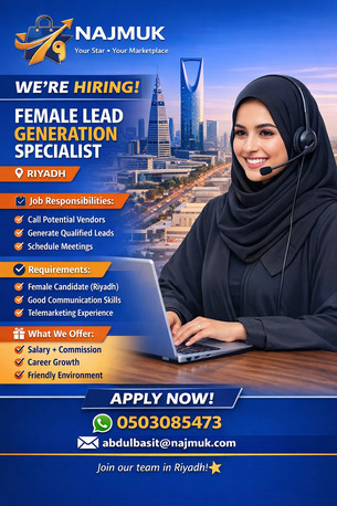 Riyadh, Jobs, Female Lead Generation Specialist