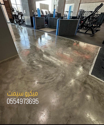 Taif, Construction, ميكروسيمت ارضيات جدران في الريض جوال 0554973695