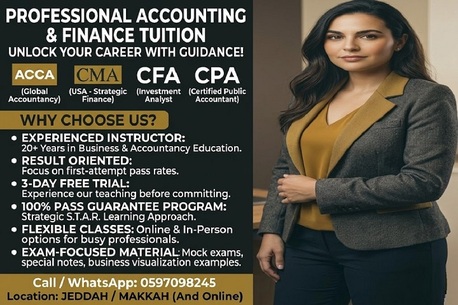 Al Aziziyah, Lessons Offered, 🎯 Pass CMA / ACCA With A Professional:✔️ PASS GUARANTEE
