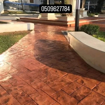 Riyadh, Construction, Concrete Finishing صبة مروحه، الخرسانة