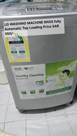 Al Khobar Al Shamalia, Appliances, SAR 550,  Lg Fully Automatic Washing Machine
