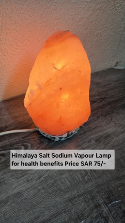 Al Khobar Al Shamalia, Furniture, SAR 75,  Himalaya Salt Lamp