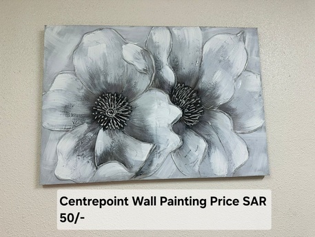 Al Khobar Al Shamalia, Household Items, SAR 50,  Centre Point Portrait