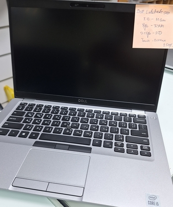 Khobar, Computers, SAR 1400,  Dell Latitude Laptop
