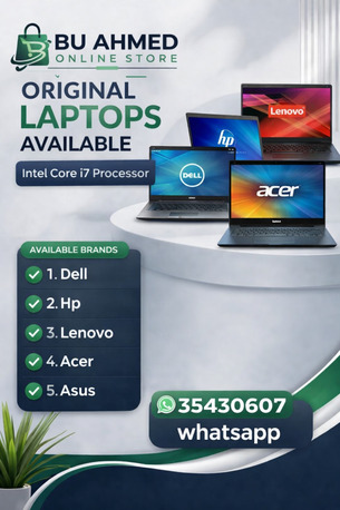 Manama, Computers, BHD 1,  Laptops I7 Available