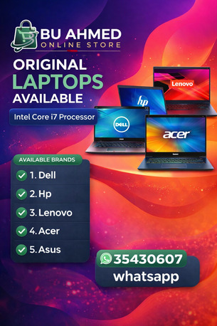 Manama, Computers, BHD 1,  Laptops I7