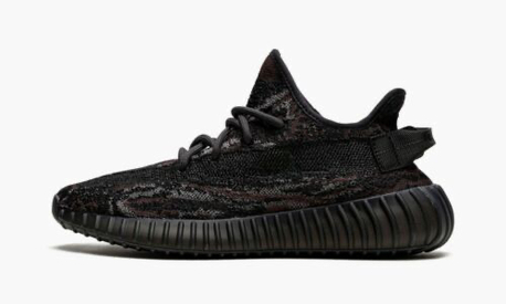 Manama, Clothing & Accessories, BHD 85,  Adidas Yeezy Boost 350 V2 MX Rock (US 8) For Sale