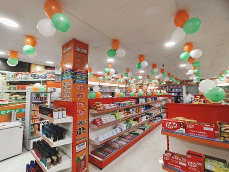 Noida, Business, Top Grocery Store Franchise In India With High Growth Potential