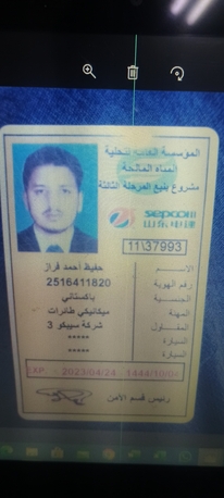 Yanbu, Job Seekers, Mechanical Engineer,MEP ENGINEER