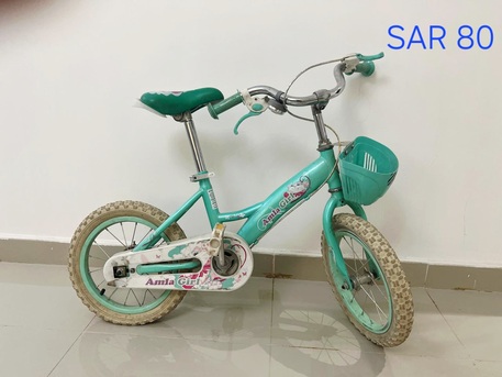 Jubail, Household Items, SAR 1,  Misc Items