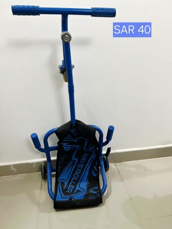Jubail, Household Items, SAR 1,  Misc Items