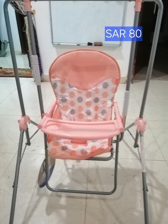 Jubail, Household Items, SAR 1,  Misc Items