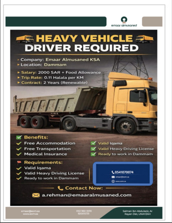 Dammam, Jobs, Hiring Heavy Vehicle Driver Immediately