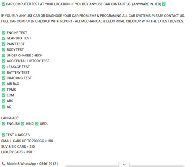 Jeddah, Vehicles, Cars & Trucks , SAR 150,  ✅CAR COMPUTER TEST AT YOUR LOCATION -IF YOU BUY ANY USE CAR CONTACT US. (ANYWARE IN JED),  0150,  150 KM,