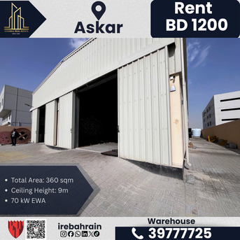 Asker, Warehouses, BHD 1200,  360 Sq. Meter,  Workshop / Warehouse For Rent &ndash; Askar (Near ALBA) | BD 1,200/-