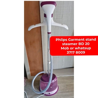Manama, Appliances, BHD 20,  🌍Philips Garment Stand Stemar In Good Condition For Sale With Delivery